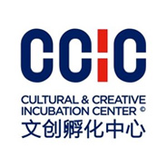 CCiC文创孵化中心